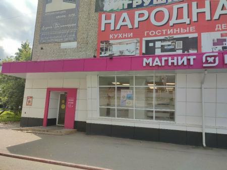Фотография Дивал-строй 2
