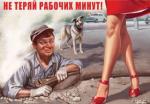 Игорь В.