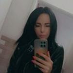 Екатерина Вогина