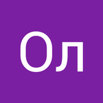 Ол А.