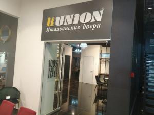 Фотография Union 0