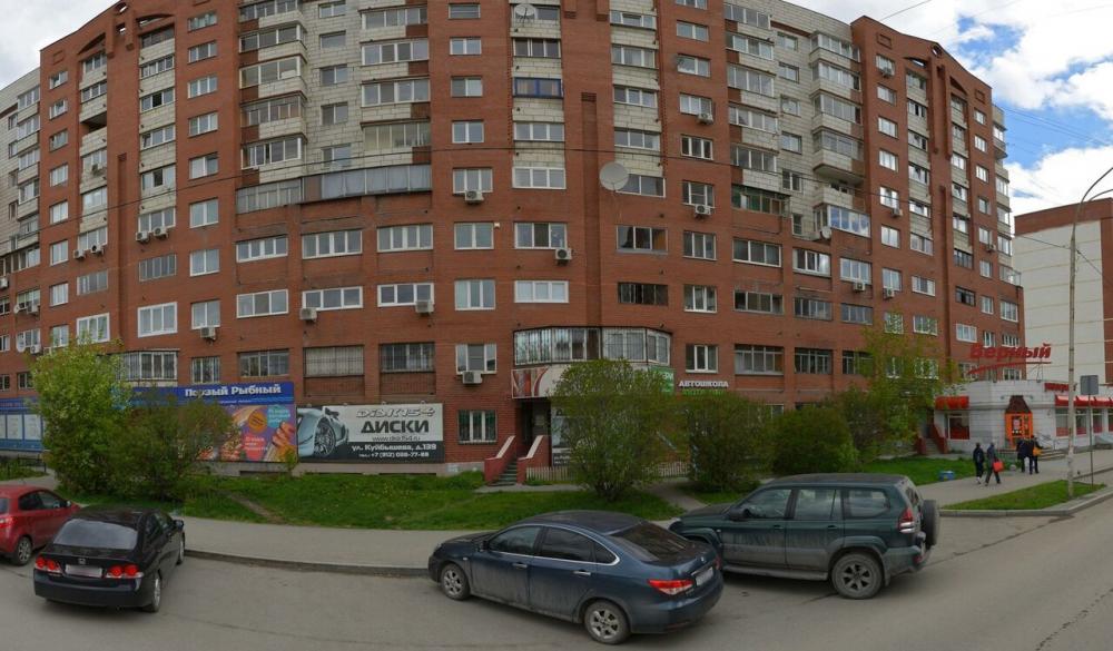 слайд