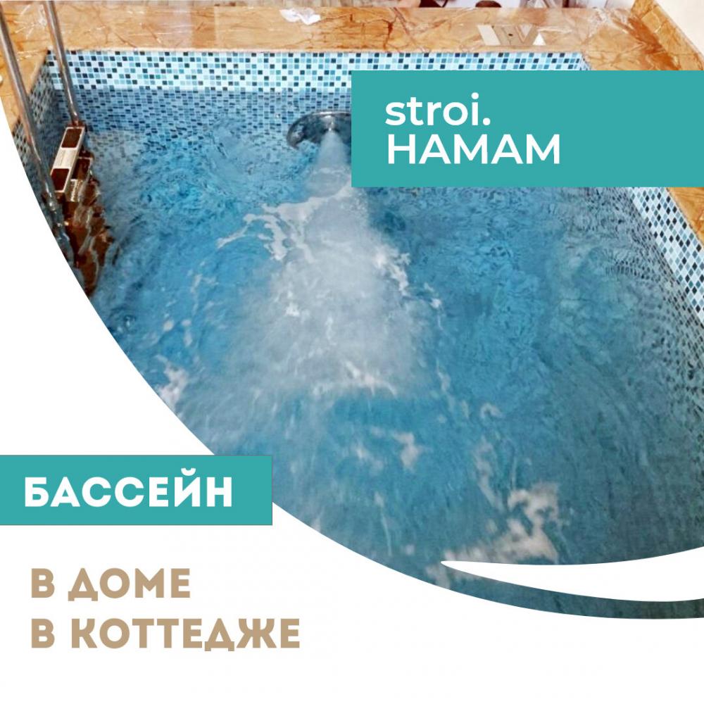слайд