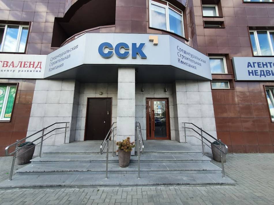 слайд