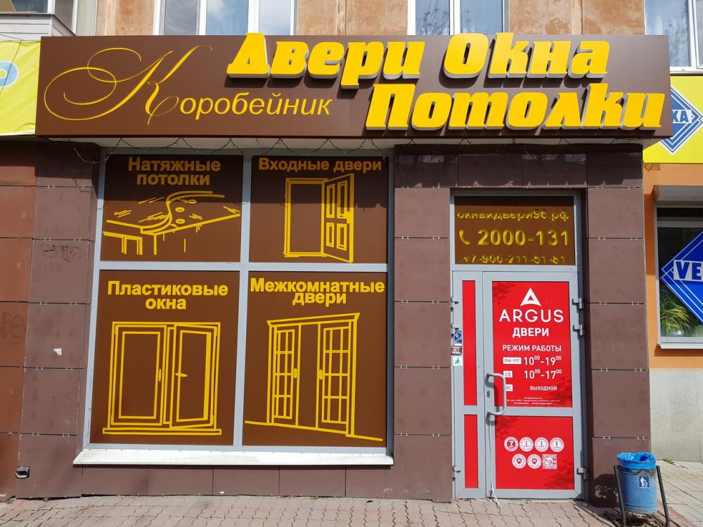 слайд