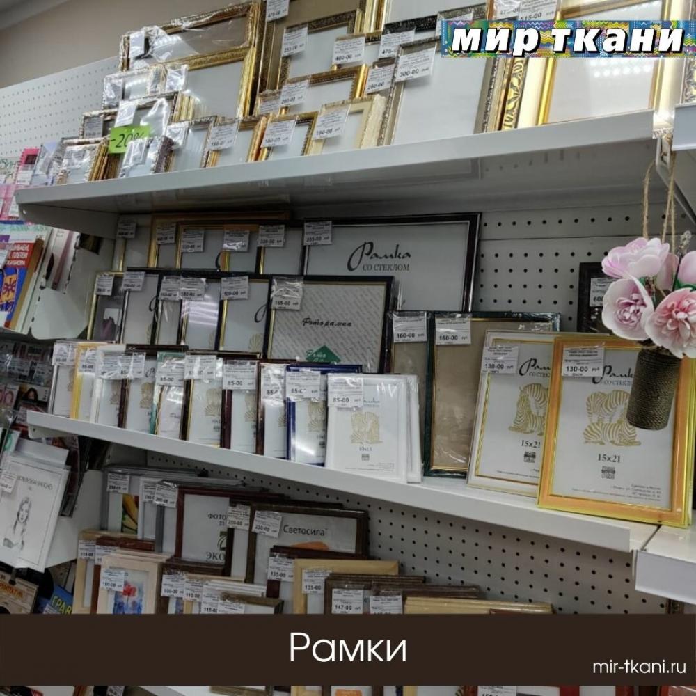 слайд