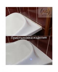 Фотография AG Центр реставрационных услуг 2