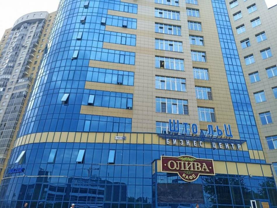 слайд