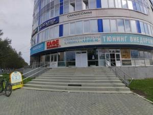 Фотография Техстройсити 5