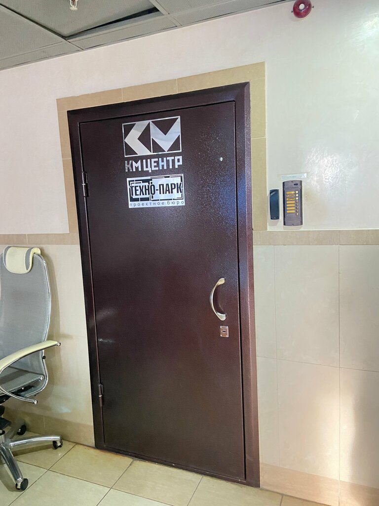 слайд