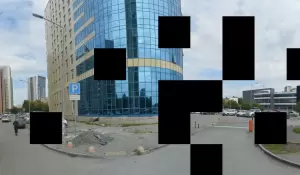 Фотография Меридиан, Уральский Центр Межевания 3