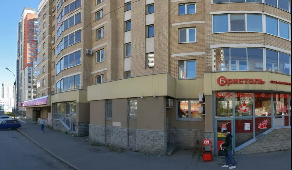 слайд