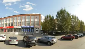 Фотография РемонтХаус-Екб 2
