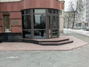 Фотография Ек-Строй 5