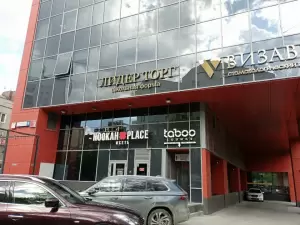 Фотография ТехЭнергоМонтаж 5