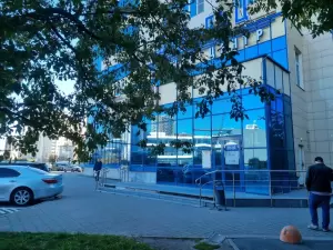 Фотография Меридиан, Уральский Центр Межевания 5