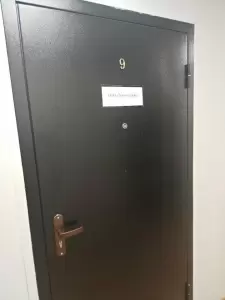 Фотография ТехноСтрой 0
