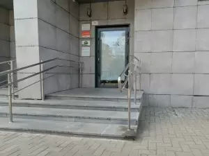 Фотография Гео комплекс 1