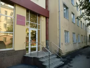 Фотография УралТрансСтрой 1