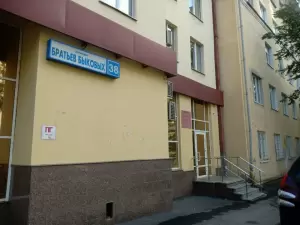 Фотография УралТрансСтрой 2