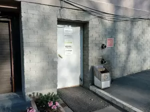 Фотография Контраст-Контур 0