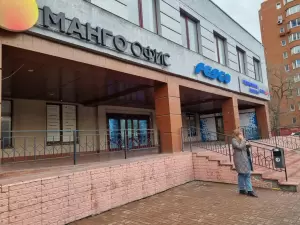 Фотография УралСтройМонтаж 1