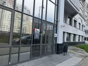 Фотография Трaнсстрой 2