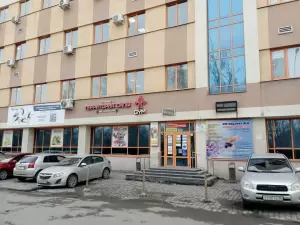 Фотография Регионкад 1