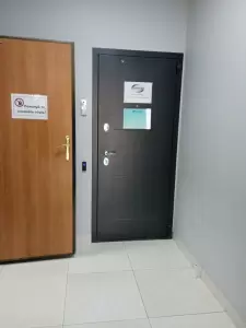 Фотография Регионкад 2