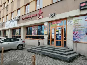 Фотография Регионкад 3