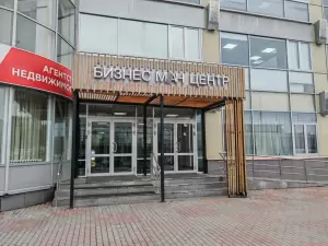 Фотография КровСтройСервис 1