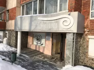 Фотография ООО "Архитектурно-градостроительная компания" 0
