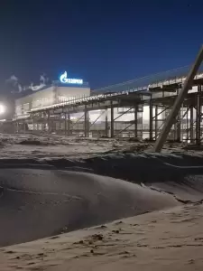 Фотография ЭнергоСК 1