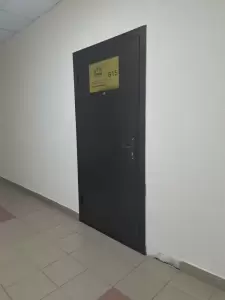 Фотография Домвуд 0