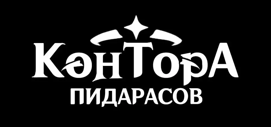 слайд